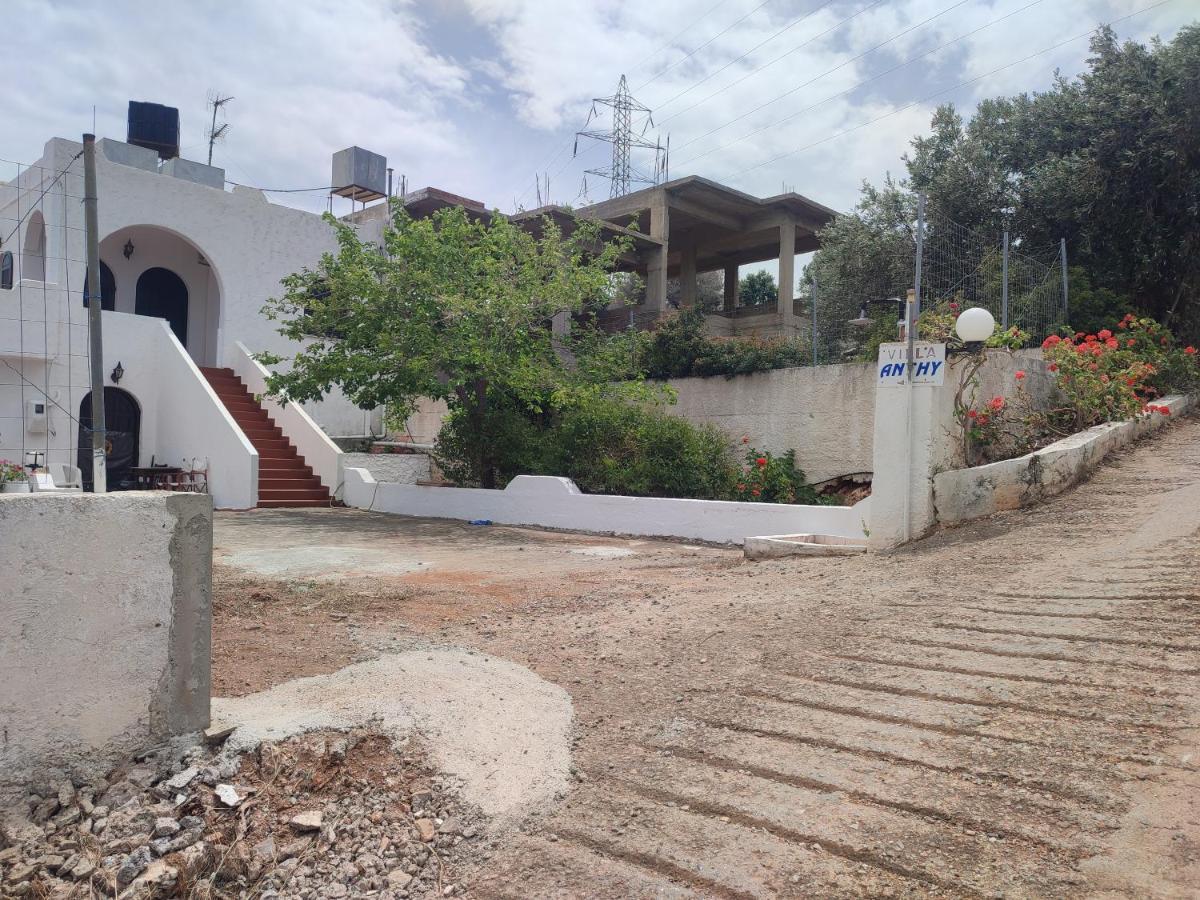 Anthy Villas Department 1 Mardati Exterior photo